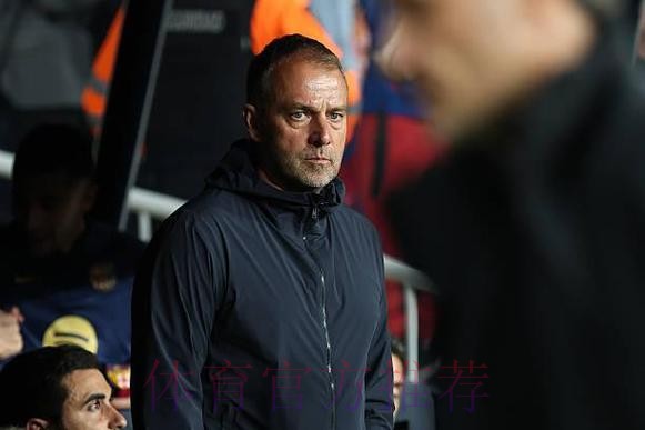 弗里克:欧冠120分钟鏖战后又逆转 我得去检查心脏